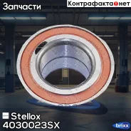 ��������� ����. �! ���. �42x80x45Lifan, �Chery, �Mazda 626 GE 1.8-2.5/2.0D 91-97, KIA Spectra 05 Stellox ���. 4030023SX 4030023SX ����