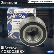 ��������� ����. ��� MB W124/W201/W202/C208/W210 83-03 Stellox ���. 4030029SX GB40264S01=547103E ! 4030029SX ����