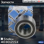 ��������� ������� Stellox ���. 4030121SX 4030121SX ����