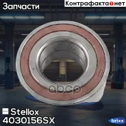 ��������� ����. ���. Mitsubishi 03 | ����� | Stellox ���. 4030156SX 4030156SX ����