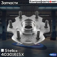 �������� ���������� ������� Stellox ���. 4030161SX 4030161SX ����