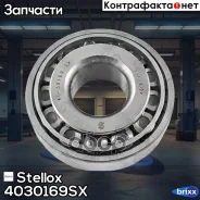 ��������� ����. ! Toyota Land Cruiser 80 90-98 Stellox ���. 4030169SX 4030169SX ����