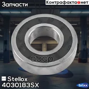 ��������� �������! ���� Toyota 4 Stellox ���. 4030183SX 4030183SX ����