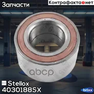 ��������� ����. ���. VW Golf/Jetta | ����� | Stellox ���. 4030188SX 4030188SX ����