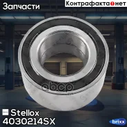 ��������� ������� ��������! ��� ABS Mitsubishi Outlander 06 Stellox ���. 4030214SX 4030214SX ����