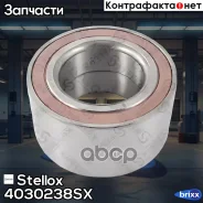��������� ����. ! ��� MB W140/W220 91 Stellox ���. 4030238SX 4030238SX ����