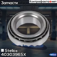��������� �������! ����. ����� Audi 80/100/A4/A6 4030396SX ����
