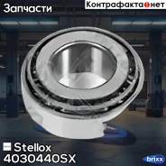 ��������� ������� ���. �����. Toyota | ����� | Stellox ���. 4030440SX 4030440SX ����