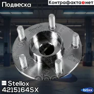 ������� ������ | ����� | Stellox ���. 4215164SX 4215164SX ����