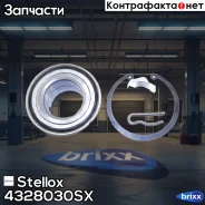 �������� ���������� ������� �������� Stellox ���. 43-28030-SX 4328030SX ����