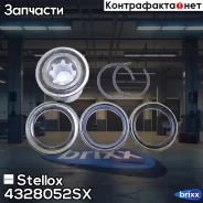 ���������� ����. ��� Nissan Sunny 90-96/Almera 95 Stellox ���. 4328052SX VKBA3201=13/04=R168.30 ! �-�� 4328052SX ����