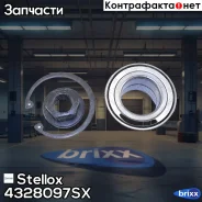 ��������� ������. ������� (�-��) FORD Focus 98 ABS Stellox ���. 4328097SX stellox;4328097sx; 4328097SX ����