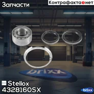 ���������� ����. ��� Toyota Corolla 1.3/1.6/1.8D 87-91 Stellox ���. 4328160SX VKBA1911=R169.16=18/08 ! �-� 4328160SX ����