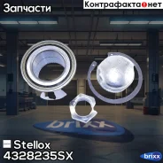 �������� ���������� ������� ���. Stellox ���. 4328235SX 4328235SX ����