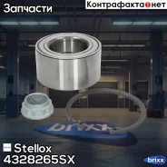 ���������� ����. ��� MB W140/C140 all 93-98 Stellox ���. 4328265SX VKBA3400=R151. �21=R151. �22=F402242 ! �-�� 4328265SX ����