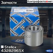 ����. ����. ��� Citroen Berlingo/Picasso/C4 04 Stellox ���. 4328296SX R159.54=VKBA6549 ! �-�� 4328296SX ����