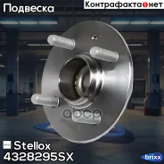 ��������. ���������� ����. ���. | ��� | Stellox ���. 4328295SX 4328295SX ����