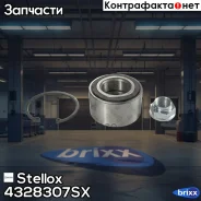 ���������� ����. ���. �-�� ���������� ����. ���. Honda CR-V 2.0i 02 Stellox ���. 4328307SX �-�� 4328307SX ����