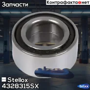 ���������� ����. ��� Mitsubishi Colt/Lancer 1.3-2.0D 91-94 Stellox ���. 4328315SX R173.22=19/09 ! �-�� 4328315SX ����