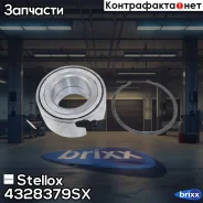 ���������� ����. ��� Nissan Almera All 00 Stellox ���. 4328379SX VKBA3272=R168.63 [402104M400] ! �-�� 4328379SX ����