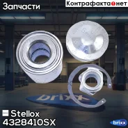 �������� ���������� ������� | ����� | Stellox ���. 4328410SX 4328410SX ����