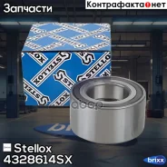 �������� ���������� ����. ���. Stellox ���. 43-28614-SX 4328614SX ����