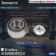 ��������� ����. ��� Mazda 2 03 Stellox ���. 4328645SX VKBA6856=XGB35447=AU08474LXLL5�88 [D35133047B] ! �-�� 4328645SX ����