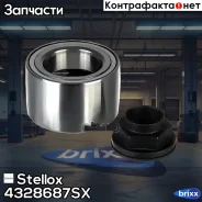�������� ���������� ������� �������� Stellox ���. 4328687SX 4328687SX ����