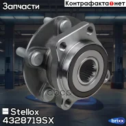 �������� ���������� ������� Stellox ���. 4328719SX 4328719SX ����