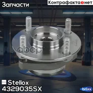 �������� ���������� ������� �������� Stellox ���. 4329035SX 4329035SX ����