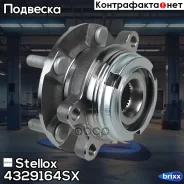 ��������� ������. ������� �-�� [�������] Nissan Teana (J32) 3,5L 08, Teana (J32R) 09 Stellox ���. 43-29164-SX 4329164SX ����