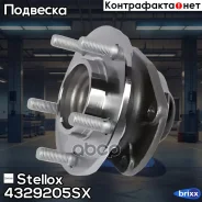 �������! � ����� � ����. ������, ��� ABS Dodge Voyager II/III 95-08 Stellox ���. 4329205SX 4329205SX ����