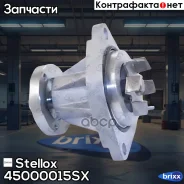 �����! Opel Omega/Vectra, Saab 900/9000 2.5i/3.0 V6 24V 93 Stellox ���. 45000015SX 45000015SX ����