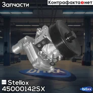 �����! Ford Transit 2.4D 00 Stellox ���. 45000142SX 45000142SX ����