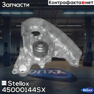 ����� Fiat Ducato 2.3JTD 02 Stellox ���. 4500-0144-SX 45000144SX ����