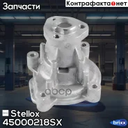 �����! VW Golf/Polo 1.4FSi 02 Stellox ���. 45000218SX 45000218SX ����