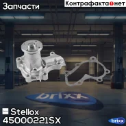 �����! BYD F3, Mitsubishi Colt/Lancer 1.3-1.5 91 Stellox ���. 45000221SX 45000221SX ����