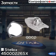 �����! Renault Clio/Megane/Modus 1.5DCi 01 Stellox ���. 45000226SX 45000226SX ����