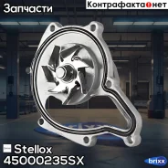 �����! Audi A4/A6/A8/Q7 2.4i/3.0-3.2FSI/2.7-3.0TDi 03 Stellox ���. 45000235SX 45000235SX ����