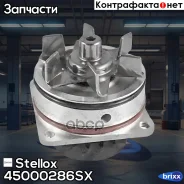 �����! Nissan Maxima 3.0 24V 92-94 Stellox ���. 45000286SX 45000286SX ����