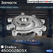 �����, Jeep Cherokee/Grand Cherokee/Commander 3.7/4.7 99 Stellox ���. 4500-0280-SX 45000280SX ����