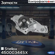 �����! Honda Accord 3.0i V6 98-03 Stellox ���. 45000344SX 45000344SX ����