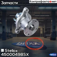 ����� Hyundai i20/i30/Accent/Solaris Stellox ���. 45000498SX 45000498SX ����