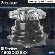 �����! Nissan Terrano 2.7TD 89 Stellox ���. 45020036SX 45020036SX ����