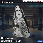 ����� Mazda 323 1.5/1.8 16V 95 Stellox ���. 45030013SX 45030013SX ����