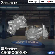 �����! MB W140/W463 2.8/3.2 24V M104 91 Stellox ���. 45090002SX 45090002SX ����