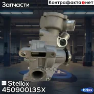 �����! MB W124/W210/W202 2.8/3.2 93-00 Stellox ���. 45090013SX 45090013SX ����