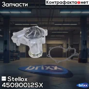 ����� Stellox ���. 45090012SX 45090012SX ����