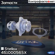 �����! Ford Fiesta 1.3 02 Stellox ���. 45100056SX 45100056SX ����