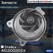 �����! 18z Audi 100/A6, VW LT/Transporter 2.4D/2.5TDi 90 Stellox ���. 45120020SX 45120020SX ����